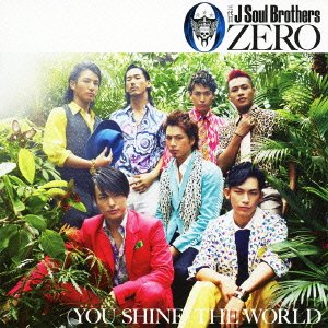 0~ZERO~(初回生産限定) (SINGLE+DVD) (ジャケットパターンC) [CD] 三代目 J Soul Brothers