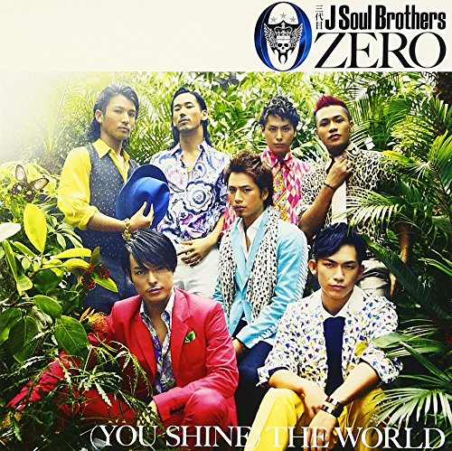 0~ZERO~ (ジャケットパターンC) [CD] 三代目 J Soul Brothers