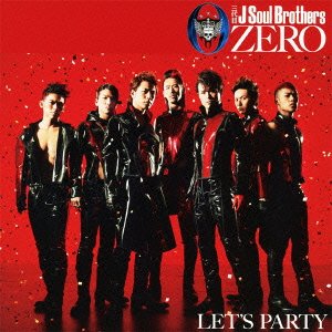 0~ZERO~(初回生産限定) (SINGLE+DVD) (ジャケットパターンD) [CD] 三代目 J Soul Brothers