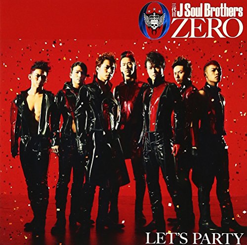 0~ZERO~ (ジャケットパターンD) [CD] 三代目 J Soul Brothers