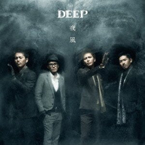夜風 (SINGLE+DVD) [CD] DEEP