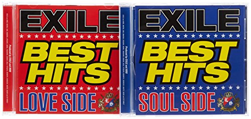 EXILE BEST HITS -LOVE SIDE / SOUL SIDE- (2枚組ALBUM) [CD] EXILE