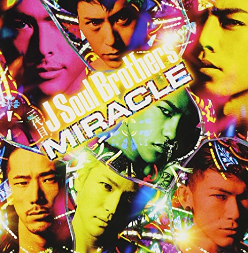 MIRACLE (ALBUM+DVD) [CD] 三代目 J Soul Brothers