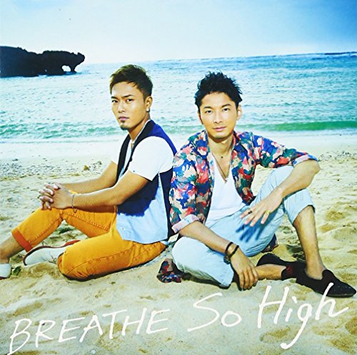 So High (SINGLE+DVD) (TYPE B) [CD] BREATHE