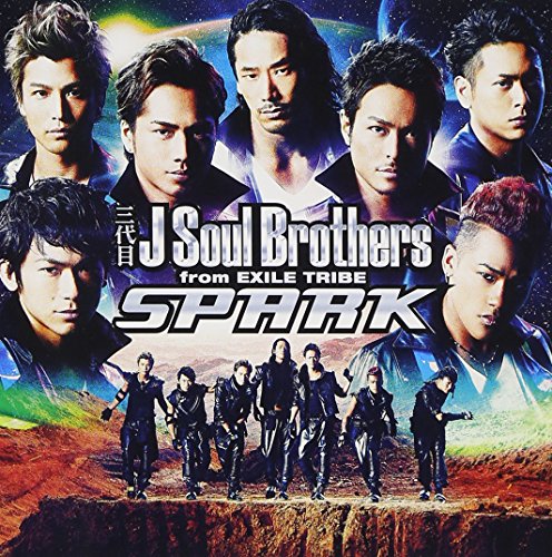 SPARK (SINGLE+DVD) [CD] 三代目 J Soul Brothers from EXILE TRIBE