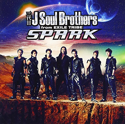 SPARK [CD] 三代目 J Soul Brothers from EXILE TRIBE