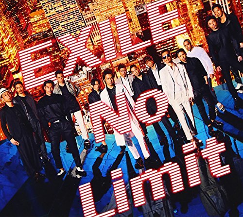 No Limit (CD+DVD) [CD] EXILE
