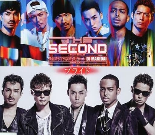「survivors Feat. Dj Makidai From Exile」 「プライド」 [CD] THE SECOND from EXILE