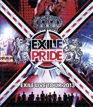 EXILE LIVE TOUR 2013 ”EXILE PRIDE” (2枚組Blu-ray Disc) [Blu-ray] [2013]