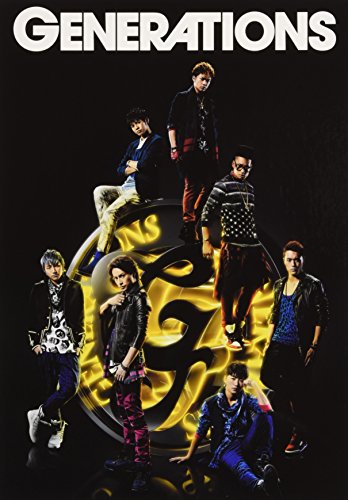 GENERATIONS (ALBUM+DVD) [CD] GENERATIONS from EXILE TRIBE