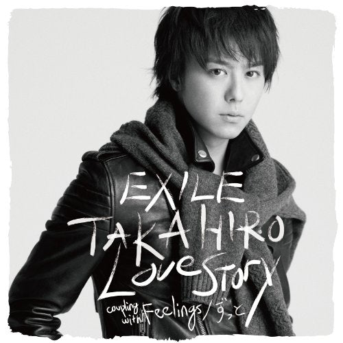 Love Story [CD] EXILE TAKAHIRO
