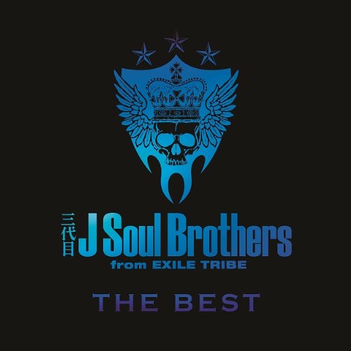 THE BEST / BLUE IMPACT (2枚組ALBUM+2枚組DVD) (通常盤) [CD] 三代目 J Soul Brothers from EXILE TRIBE