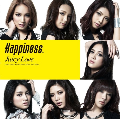 JUICY LOVE [CD] Happiness