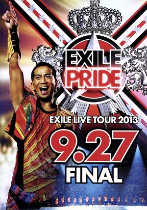EXILE LIVE TOUR 2013 “EXILE PRIDE” 9.27 FINAL (3枚組DVD) [DVD] [2014]