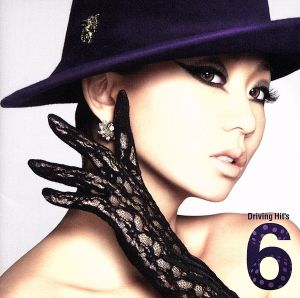 Koda Kumi Driving Hits 6 [CD] 倖田來未
