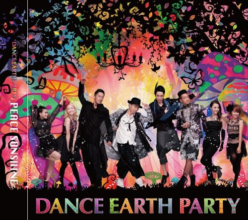 PEACE SUNSHINE (CD+DVD) (TYPE-A) [CD] DANCE EARTH PARTY