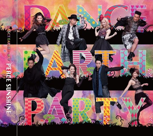 PEACE SUNSHINE [CD] DANCE EARTH PARTY