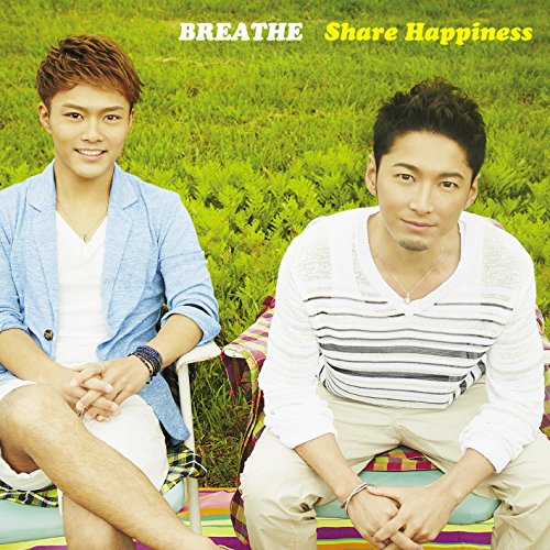 Share Happiness (CD+DVD) [CD] BREATHE