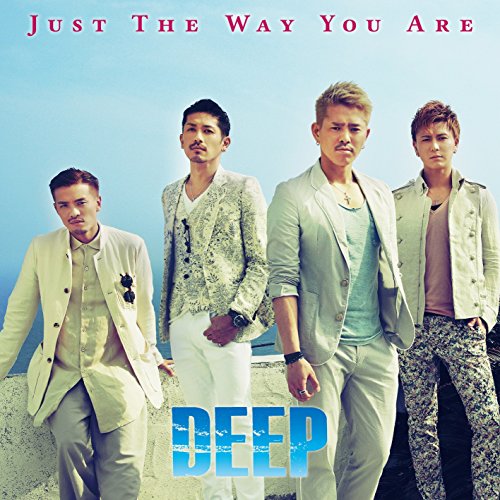 Just The Way You Are [CD] DEEP