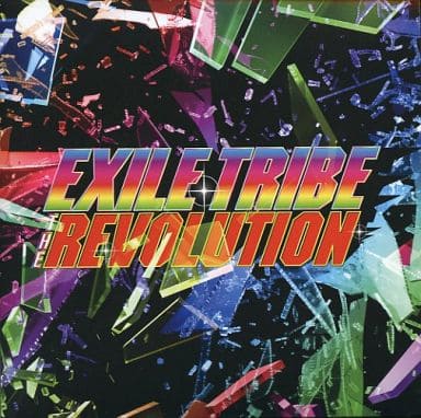 EXILE TRIBE THE REVOLUTION [CD]