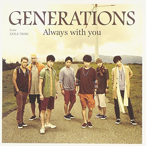 Always with you [CD] GENERATIONS from EXILE TRIBE