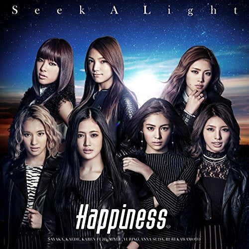 Seek A Light (CD+DVD) [CD] Happiness