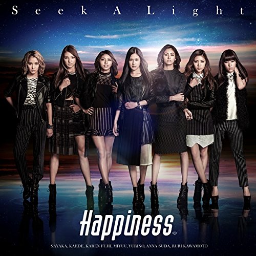 Seek A Light [CD] Happiness