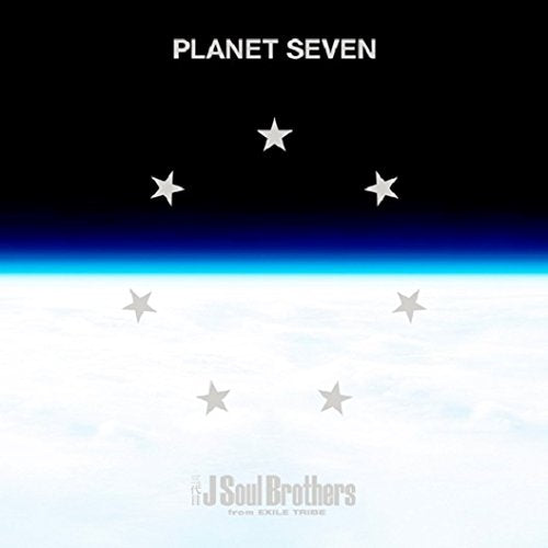 PLANET SEVEN (CD+DVD2枚組) [CD] 三代目 J Soul Brothers from EXILE TRIBE