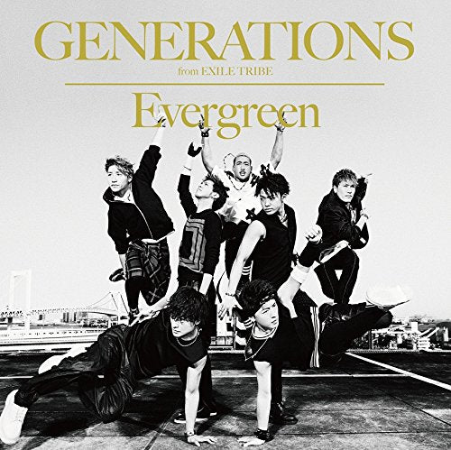 Evergreen [CD] GENERATIONS from EXILE TRIBE