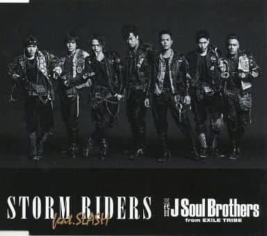 三代目 J Soul Brothers from EXILE TRIBE feat.SLASH / STORM RIDERS [CD]