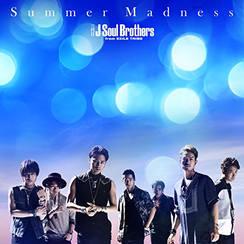 Summer Madness [CD] 三代目J Soul Brothers from EXILE TRIBE