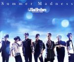 Summer Madness Single [CD]