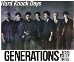 Ｈａｒｄ Ｋｎｏｃｋ Ｄａｙｓ（ワンコイン盤） [CD]