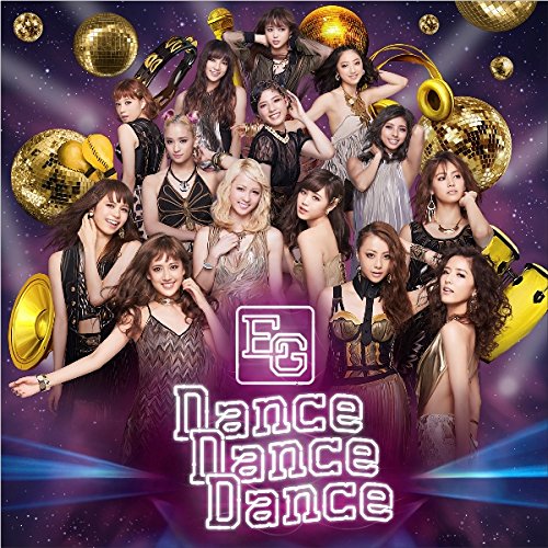 Dance Dance Dance [CD] E-girls