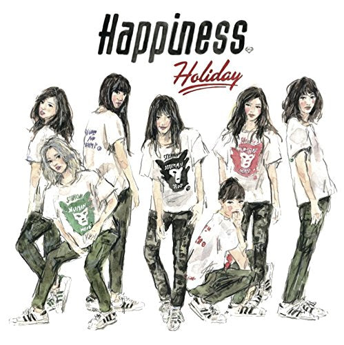 Holiday [CD] Happiness