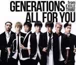 All For You【official Shop限定商品】 [CD] GENERATIONS from EXILE TRIBE