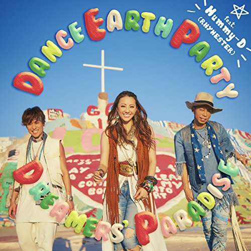DREAMERS' PARADISE(CD+DVD) [CD] DANCE EARTH PARTY feat. Mummy-D (RHYMESTER)