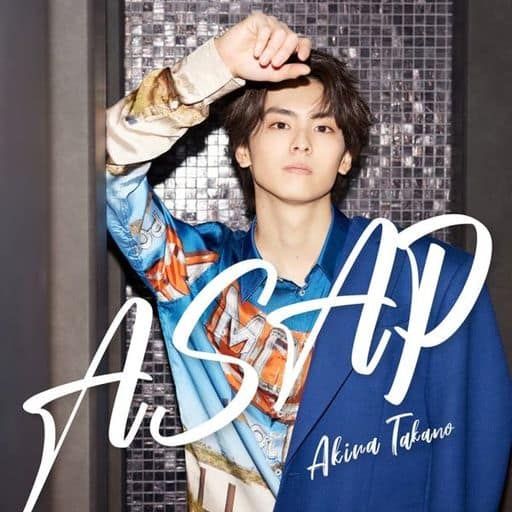 ASAP(CD+DVD)(B盤) [CD] 高野洸