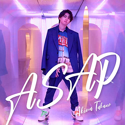 ASAP(CD+DVD)(C盤) [CD] 高野洸