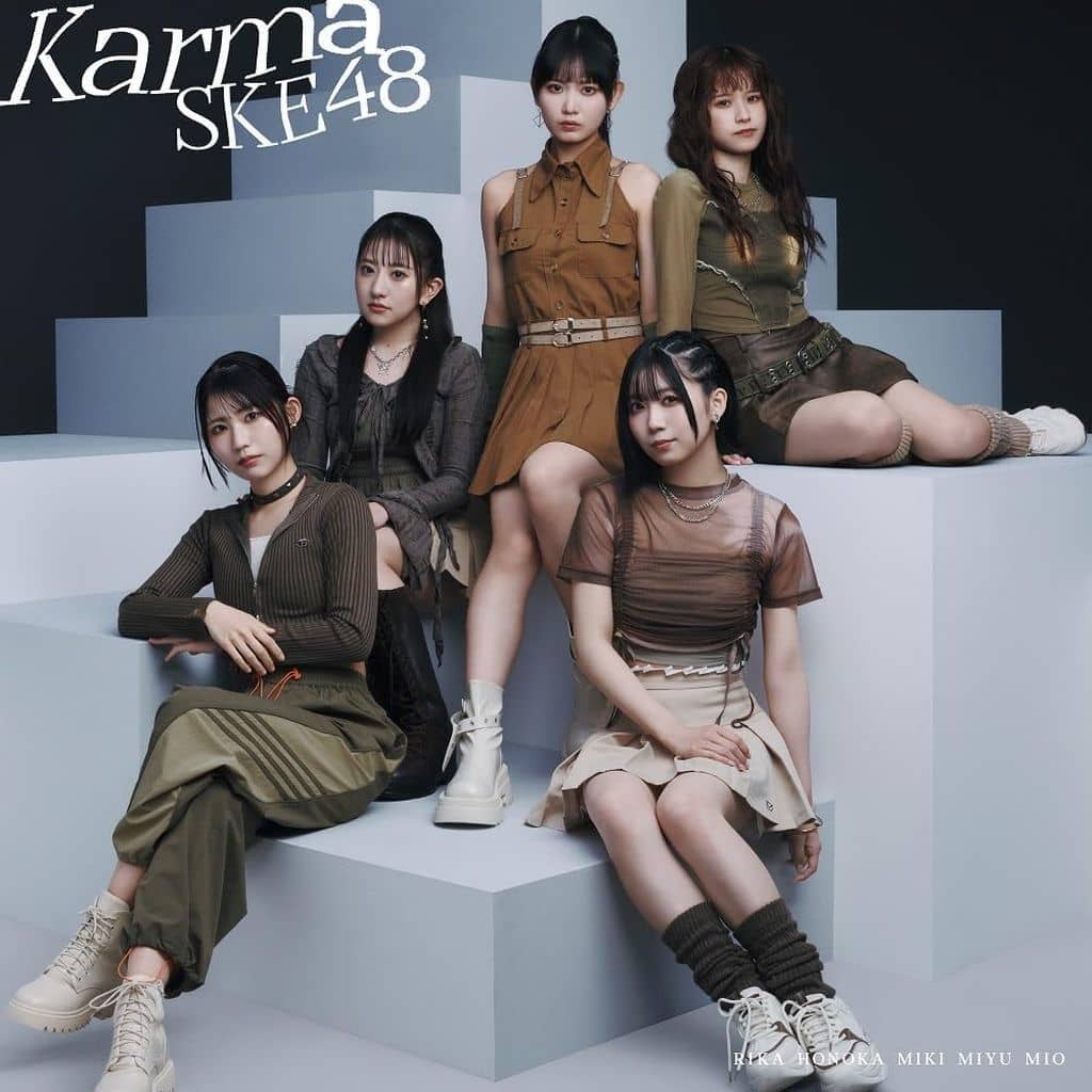 Karma (SG+DVD) (通常盤 TYPE-C) - SKE48 [CD] SKE48