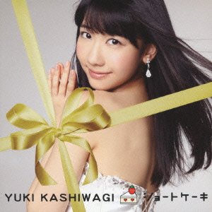 ショートケーキ (初回盤タイプB) [CD] 柏木由紀