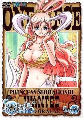 ONE PIECE ワンピース 15thシーズン 魚人島編 piece.6 [DVD] [DVD]
