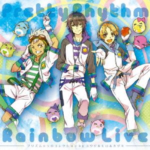 プリティーリズム・レインボーライブ プリズム☆ソロコレクション byコウジ&ヒロ&カヅキ(CV:柿原徹也&前野智昭&増田俊樹) [CD] コウジ&ヒロ&カヅキ(柿原徹也&前野智昭&増田俊樹)