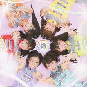 § Rainbow TYPE-C [CD] i☆Ris