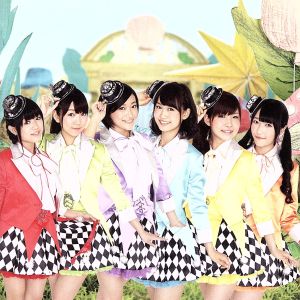 WONDERLAND TYPE-B [CD] i☆Ris