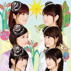 WONDERLAND TYPE-C [CD] i☆Ris