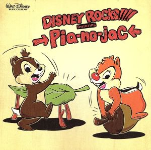 Disney Rocks!!!! featuring →Pia-no-jaC← [CD] →Pia-no-jaC←