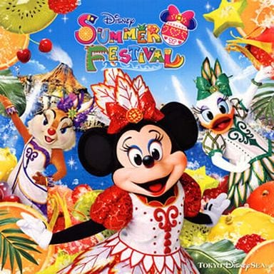 東京ディズニーシー(R) 『ディズニー・サマーフェスティバル』2014 [CD] V.A.