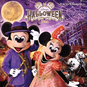 東京ディズニーシー(R) ディズニー・ハロウィーン2014 [CD] Disney ディズニー