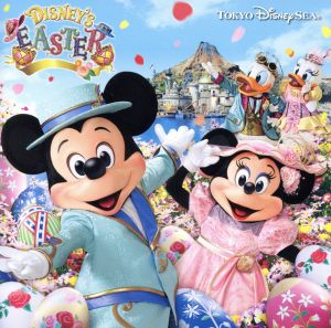 東京ディズニーシー(R) ディズニー・イースター [CD] V.A.